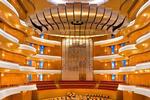 Segerstrom Concert Hall