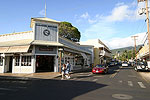 Downtown Maui