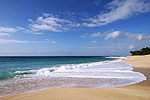 Pristine Beaches