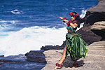 Hula Sea Cliffs