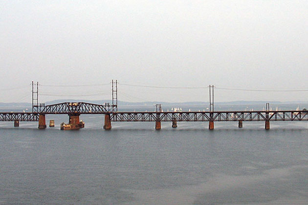 Susquehanna River Bridge