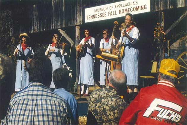 Museum of Appalachia