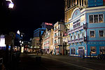 Atlantic City Boardwalk