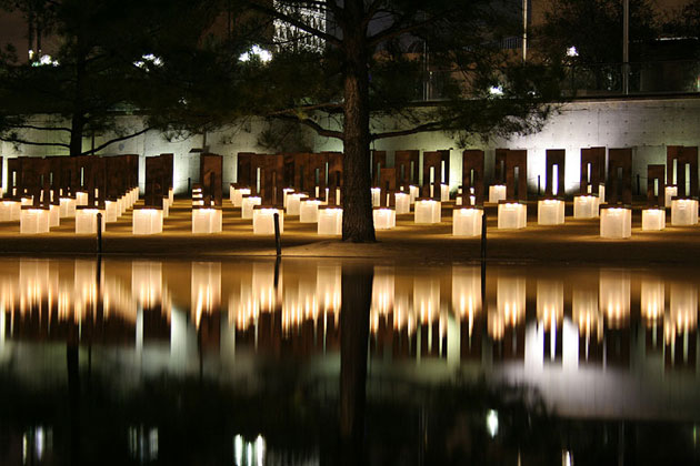 Oklahoma City National Memorial