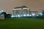 Renaissance Hotel - Providence