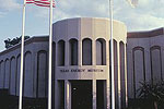Texas Energy Museum