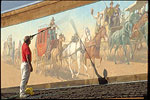 Mural