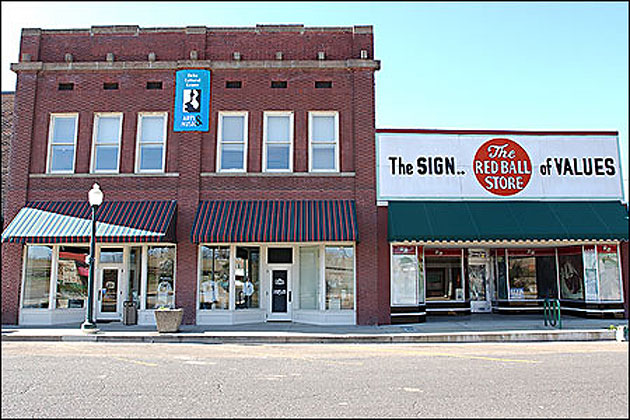 Delta Cultural Center, Helena