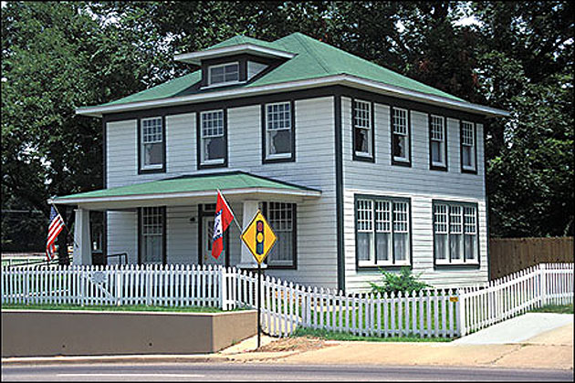 Clinton Center & Birthplace, Hope