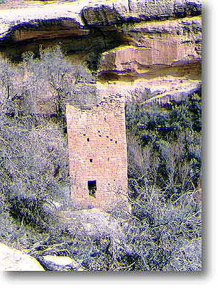 Square Tower Ruin