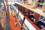 Clinton Presidentional Center and Park, Little Rock