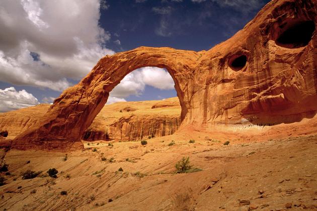 Corona Arch