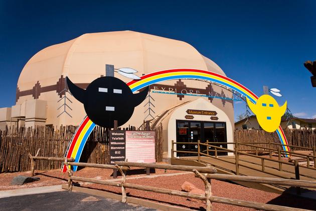 Navajo Nation Museum