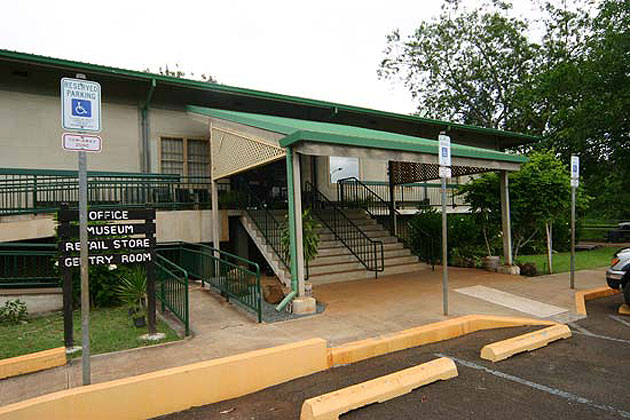 Oahu