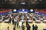 Pine Bluff Convention Center