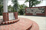 Century Wall, Pocahontas