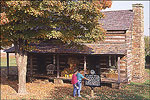 Prairie Grove Battlefield State Park