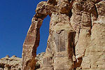 Eagle Arch